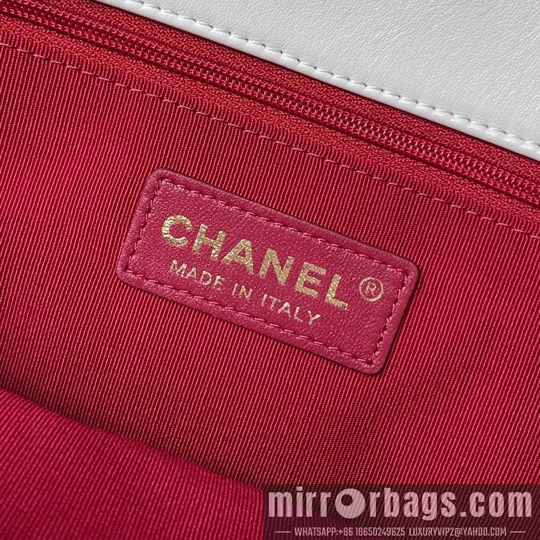 Chanel Replica Bags AS4359 33X31X10cm BL 2colour