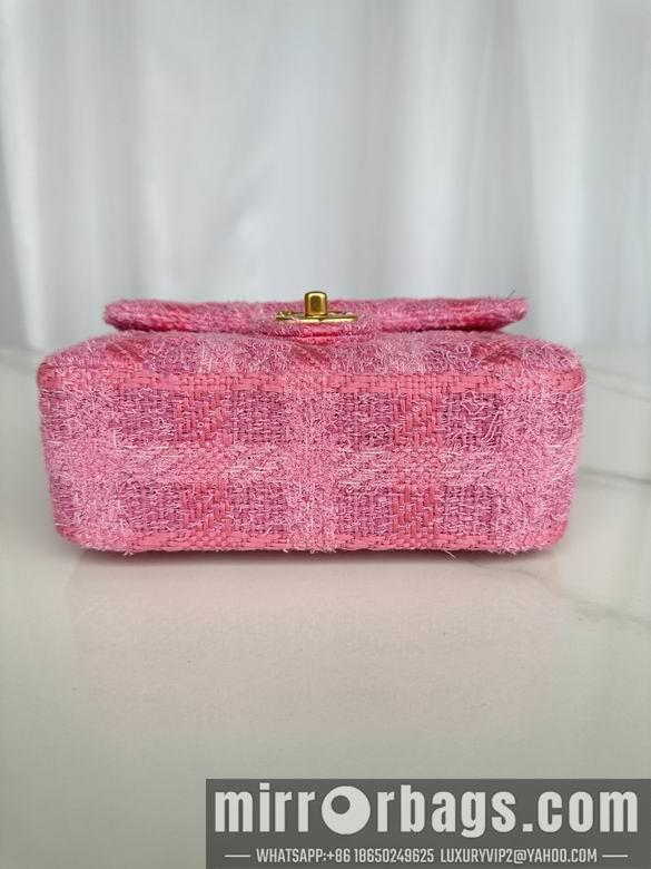 Chanel Replica Bags AS4384 20X15X7cm BL 2colour