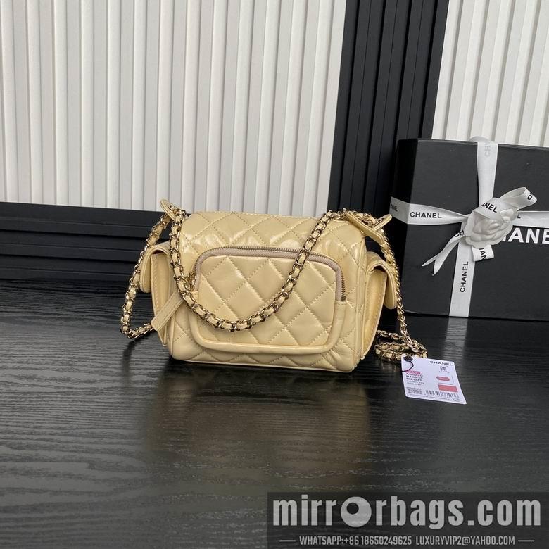 Chanel Replica Bags AS5220 13X23X15cm BL 4colour