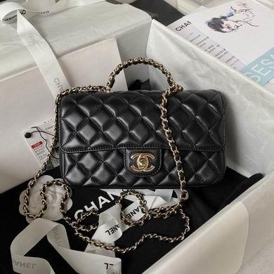 Chanel Replica Bags AS4141 21cm BL 2colour