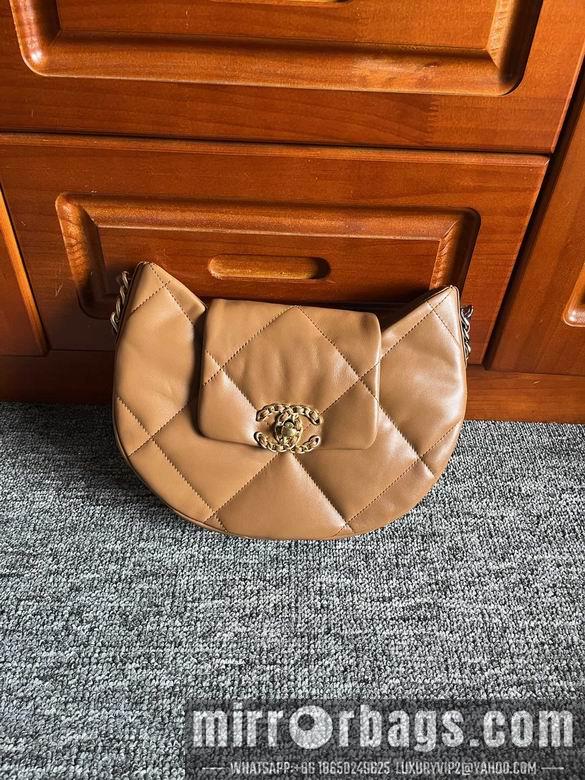 Chanel Replica Bags 4638 23cm BL