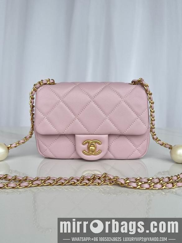 Chanel Replica Bags AS4868 18X13X7cm BL 3colour