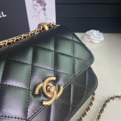Chanel Replica Bags BP2615 12x19x8