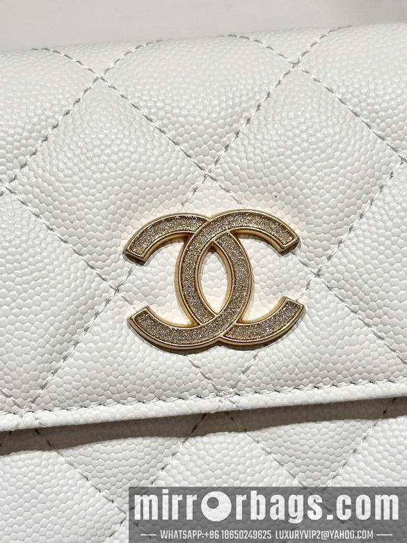 Chanel Replica Bags 3695 17cm BL 2colour