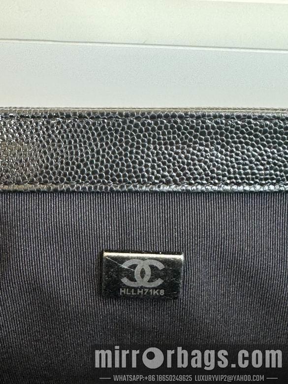 Chanel Replica Bags 67085 20cm BL 3colour