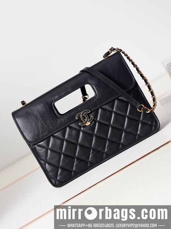 Chanel Replica Bags AS6175 18.5X26X8cm BL-1