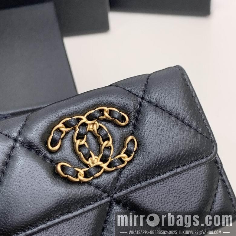 Chanel Replica Bags 0868 10.5X7.5X3cm YG 3colour