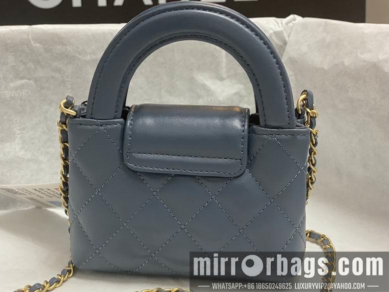 Chanel Replica Bags AP3435 8.3X12.5X4cm BL 2colour