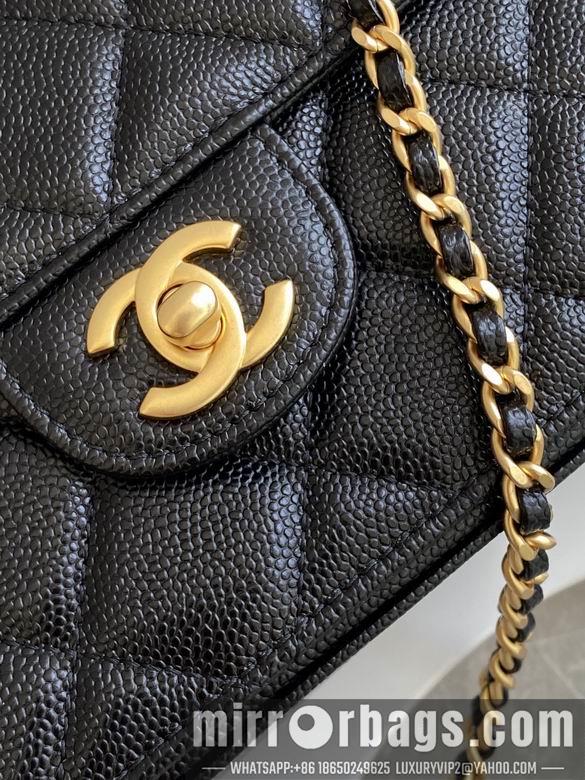 Chanel Replica Bags AS5165 14X19X4.5cm BL