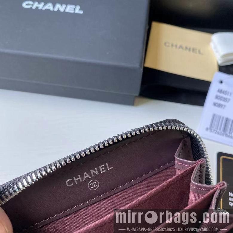 Chanel Replica Bags BL84511  7.5X2X11