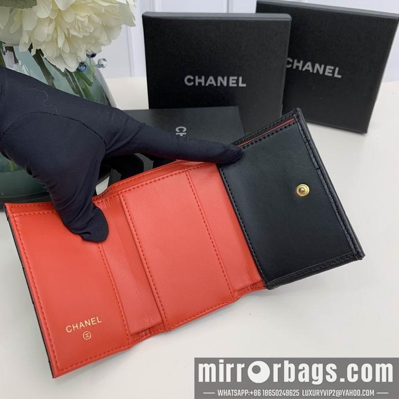 Chanel Replica Bags 0868 10.5X7.5X3cm YG 3colour