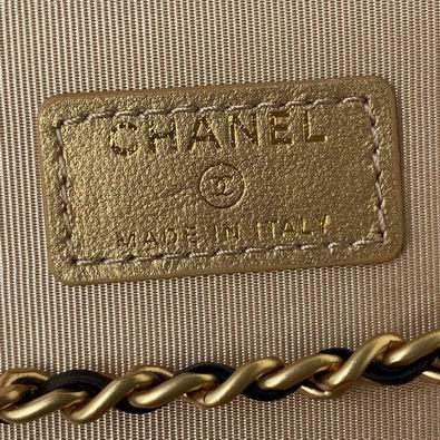 Chanel Replica Bags 17x9.5x8cm al
