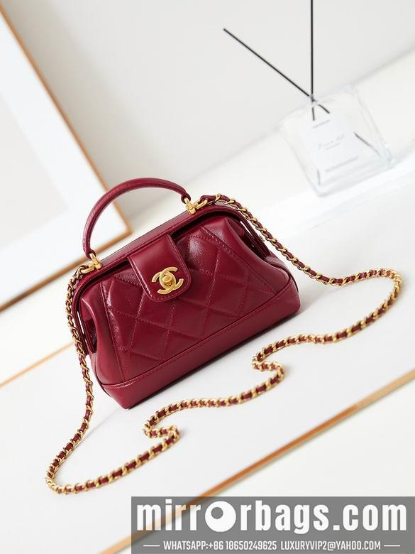 Chanel Replica Bags AS4958 12X18X7cm BL 3colour