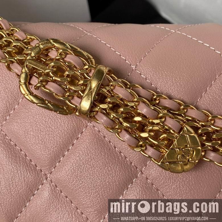 Chanel Replica Bags AS3994 14X21X10cm BL 2colour