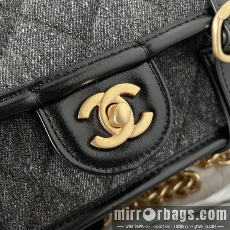 Chanel Replica Bags AS5132 24cm BL 2colour
