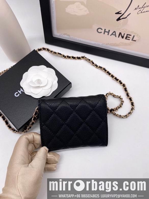 Chanel Replica Bags 6125 8.5X12X2.5cm YG 4colour