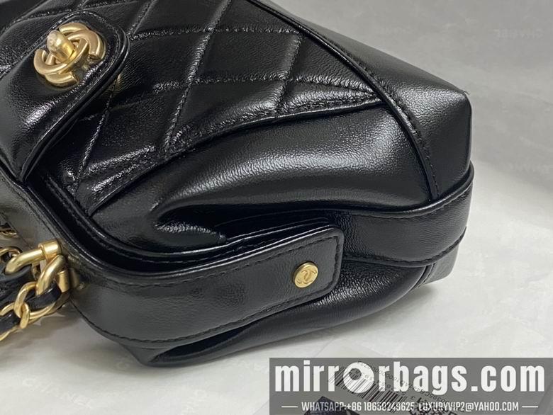 Chanel Replica Bags As4109 9X13X4.5cm BL 4colour