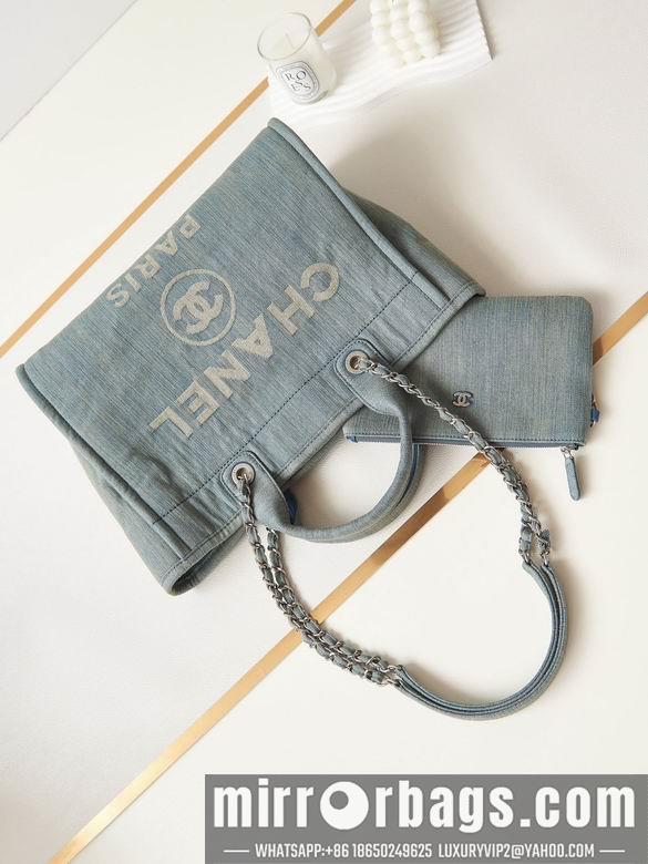 Chanel Replica Bags 3351 35cm BL