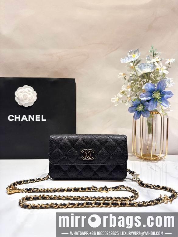 Chanel Replica Bags 3695 17cm BL 2colour