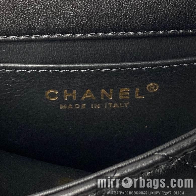 Chanel Replica Bags AS4847 12X19X6cm BL