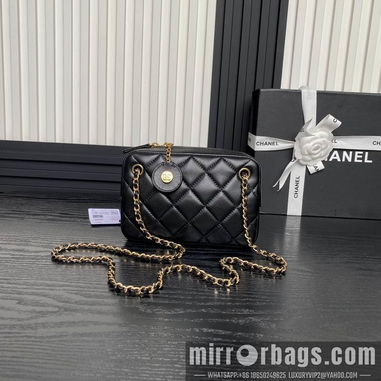 Chanel Replica Bags AS5190 12X18X7cm BL 3colour