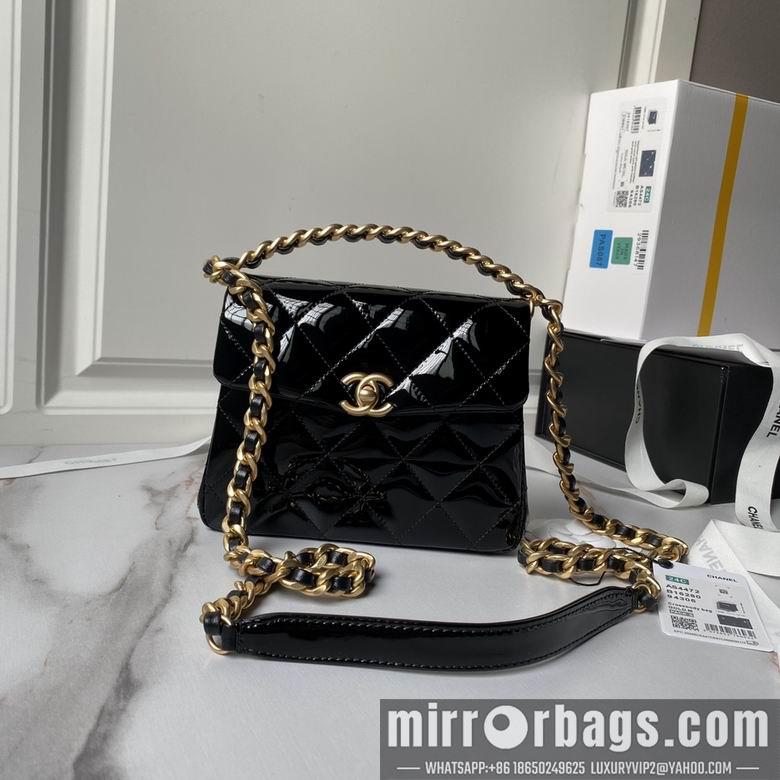 Chanel Replica Bags AS4472 18cm BL