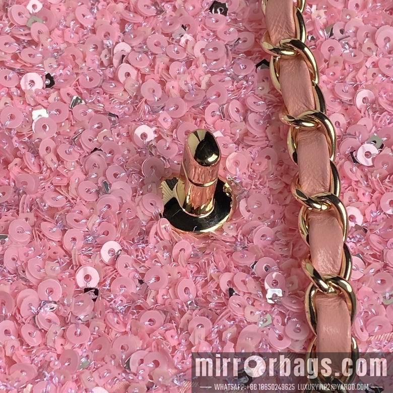 Chanel Replica Bags AS4561 20cm BL