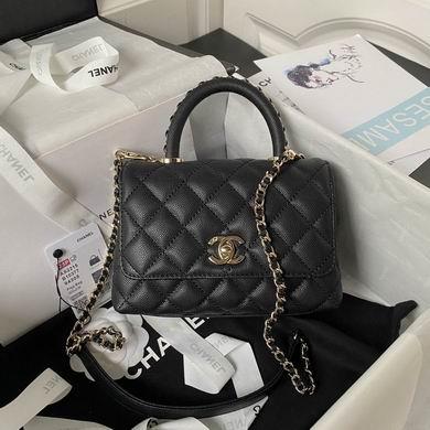 Chanel Replica Bags AS2215 13X19X9cm BL 2colour