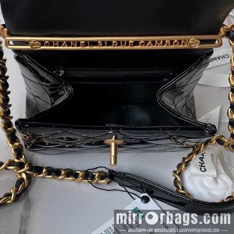 Chanel Replica Bags AS4472 18cm BL
