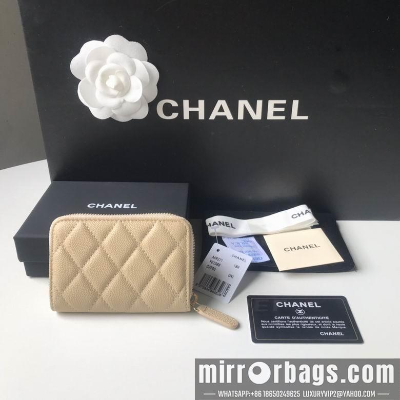 Chanel Replica Bags BL69271  7.5X2X11