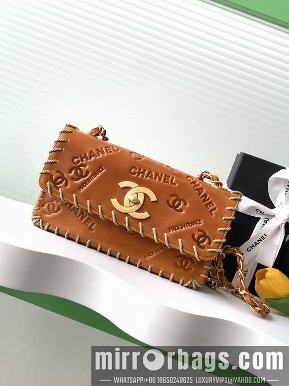 Chanel Replica Bags AS3266 25cm BL