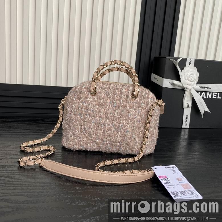 Chanel Replica Bags AS5130 20X15X6cm BL 2colour