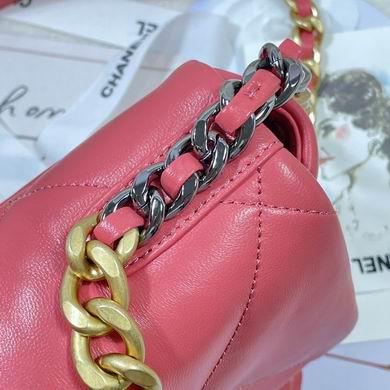Chanel Replica Bags AS1160 26x9x16cm AL