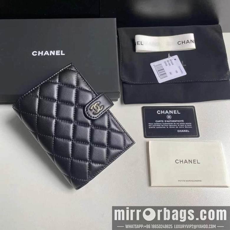 Chanel Replica Bags A3658 15X10X3cm YG 4colour