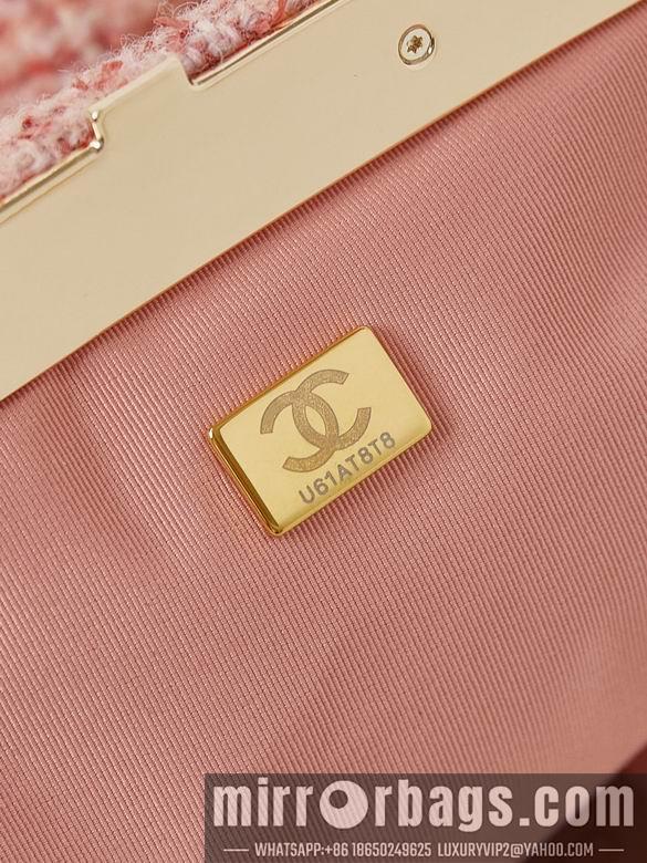 Chanel Replica Bags AS4717 16X24X8cm BL