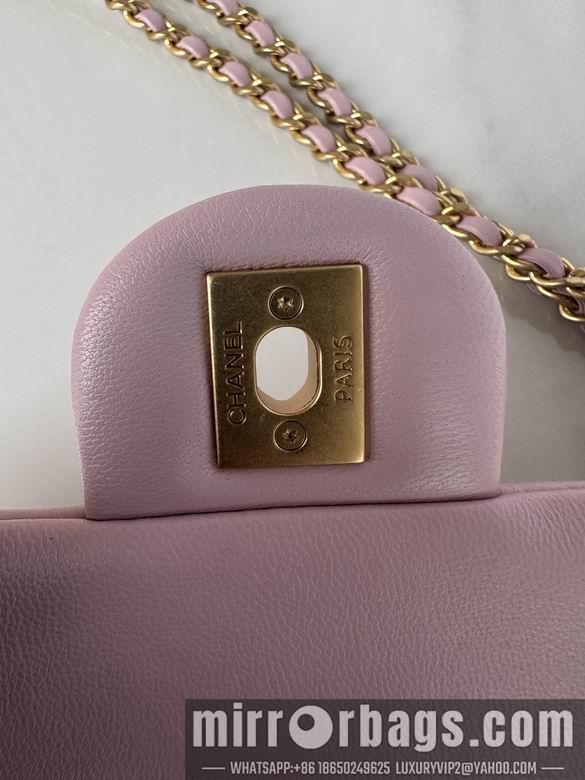 Chanel Replica Bags AS4861 21X14X7cm BL 3colour