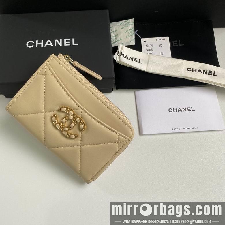 Chanel Replica Bags 3176 12X7.5X2.5cm YG 3colour