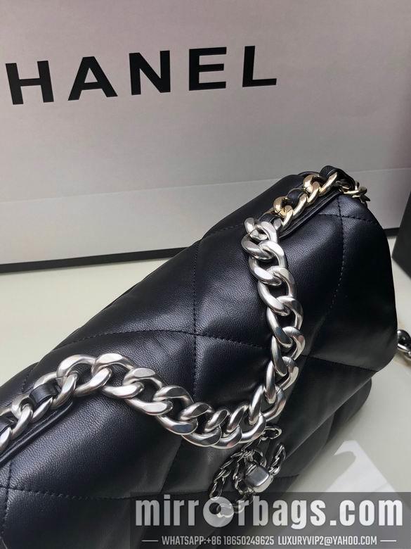 Chanel Replica Bags BNS1160 26cm