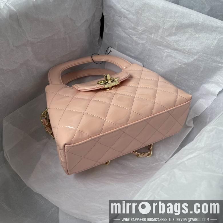 Chanel Replica Bags AS3038 20X15X7cm BL 3colour