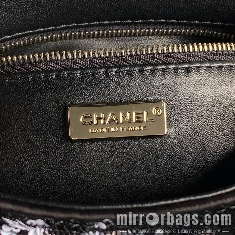 Chanel Replica Bags AS4418 21cm BL