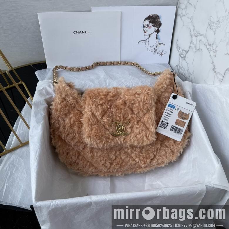 Chanel Replica Bags AS4468 26X17X4.5cm BL 3colour