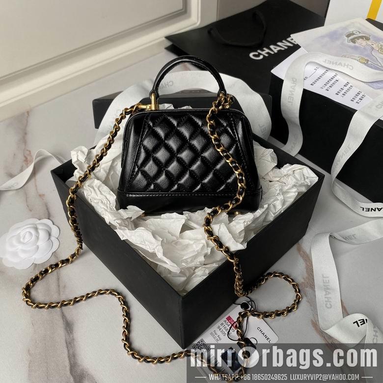 Chanel Replica Bags AS4109 9X13X4.5cm BL 2colour