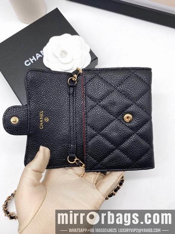 Chanel Replica Bags 6125 8.5X12X2.5cm YG 4colour