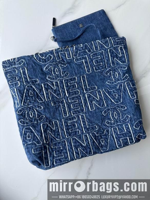 Chanel Replica Bags AS3261 39X42X8cm BL