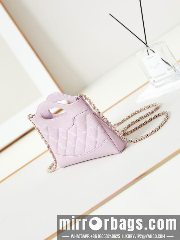Chanel Replica Bags AS3656 17.5X20.5X4cm BL-1