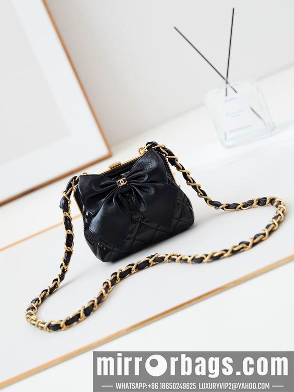 Chanel Replica Bags AP4028 12X13X4cm BL 4colour
