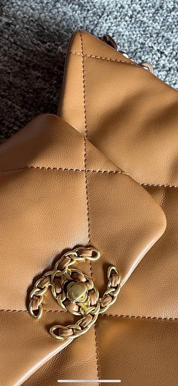 Chanel Replica Bags 4638 23cm BL