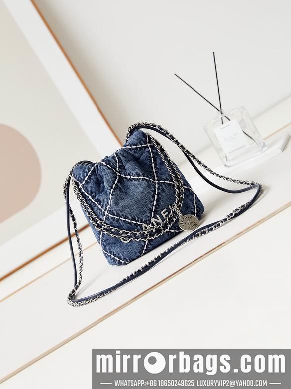 Chanel Replica Bags AS3980 20X19X6cm BL