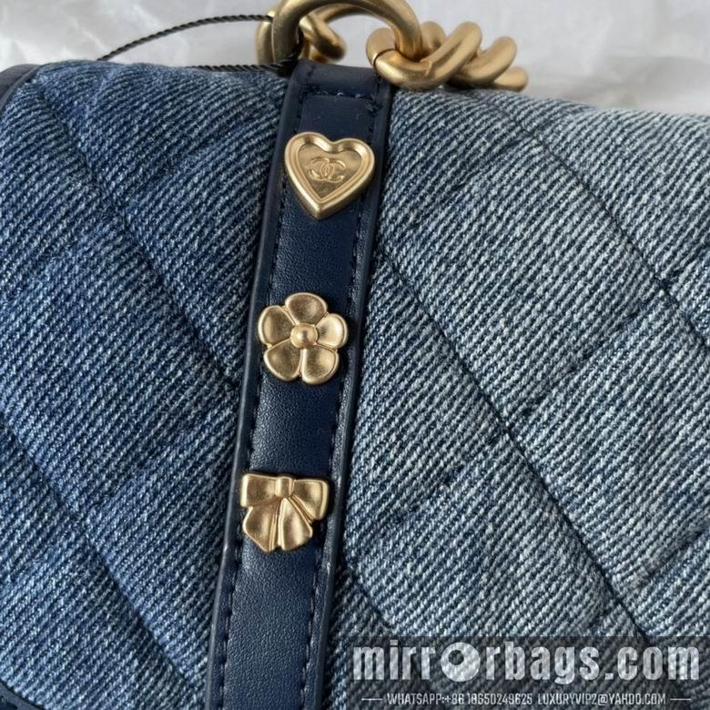 Chanel Replica Bags AS5132 24cm BL 2colour