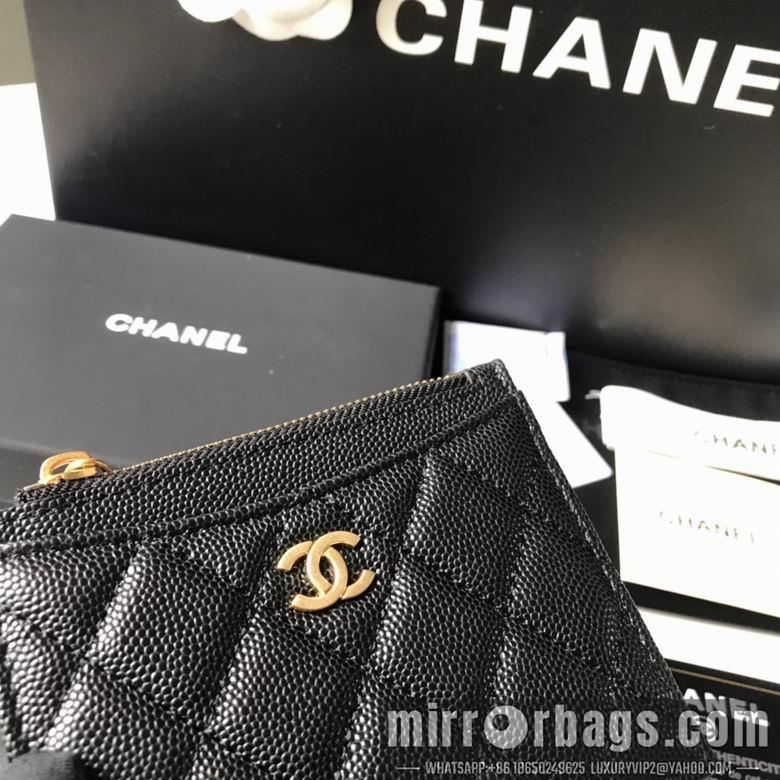 Chanel Replica Bags BLA 84105  9X11.5